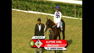 Alpine Girl with Shivansh up wins The Twin Star Cup Div2 2023 [upl. by Adyela]