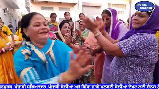 Gidha Boliyan  Boliyan Performance  Gidha Video on Punjabi Songs  Teeyan [upl. by Nylarad318]