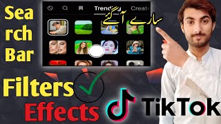 TikTok Effects All Filters Problem110 Solved Search bar not showing [upl. by Dorothea]