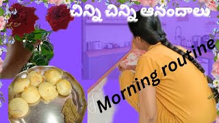 Indian Homemaker Daily Routineనేను రోజు ఇంట్లో చేసుకునే పనులు [upl. by Belter]