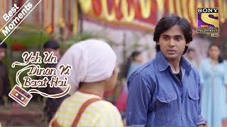 Yeh Un Dinon Ki Baat Hai  Sameer Mistakes Preeti For Naina  Best Moments [upl. by Aker697]