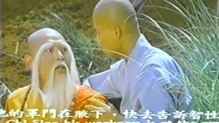 quotShaolin v Lamaquot End Fight  Chang Shan vs Lo Rei  Mandarin w English Subtitles kung fu [upl. by Siulegroj]