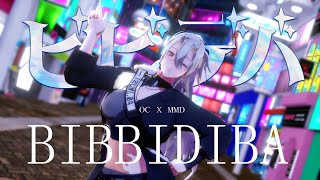 MMD  Izumi「ビビデバ BIBBIDIBA」 [upl. by Weiman]