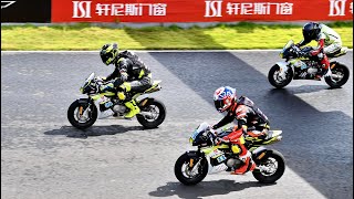 FIM MiniGP 中国站 2024 第二回合：Ohvale GP 2 190 第二节比赛 [upl. by Cohdwell51]