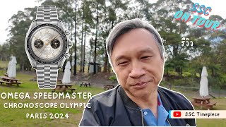 เรือนแรกของไทย รีวิวแรกในโลก OMEGA SPEEDMASTER CHRONOSCOPE Olympic Paris 2024 [upl. by Skipp]