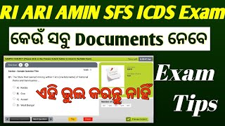 Online Exam system And Exam Tips  OSSSC RI ARI AMIN SFS ICDS Exam  Important Document [upl. by Agustin]