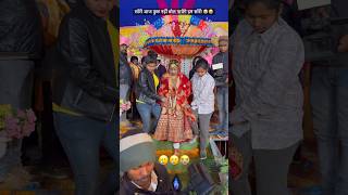 Babul Ka Yeh Ghar  Babul Ka Ghar Chod Ke Beti Piya Ke  Mithun ChakrabortyDaataBidai Song shorts [upl. by Nileuqcaj]