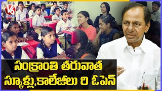 Telangana Schools Colleges To Open After Sankranti  Special Report  V6 News [upl. by Felton]