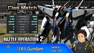 GBO2バトオペ２  ΞXi Gundam พาราชาแห่งนภาองค์ใหม่ตะลุยแคลนแมทช์ ไม่ได้ของไม่เป็นไร ไว้รอบหน้าละกัน [upl. by Kania285]