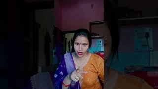 Shaadi ka asali matlab kya hota hai🤣🤣😂😂comedy viralvideo viralshort funny funnyvideo shorts [upl. by Anahsek]