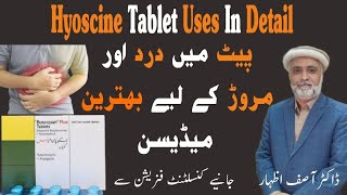 BUSCOPAN TABLET benefits  buscopan plus tablet used for in urdu  buscopan tablet in pregnancy [upl. by Towney847]