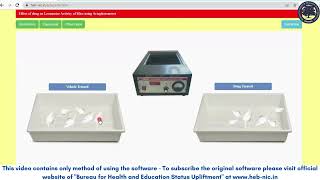 Ex Pharm Software  Effect of drugs on locomotor activity using Actophotometer  Exam Mode [upl. by Rogergcam]