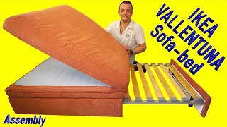 Ikea VALLENTUNA Sofa bed module Assembly instructions [upl. by Eboh]