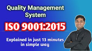 ISO 90012015  Quality Management System [upl. by Allistir]