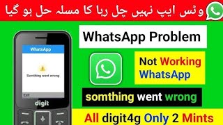 WhatsApp Problem on KaiOS FIXED Learn How to Solve It and Install Telegram [upl. by Uhile397]