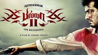 Billa Bgm  DhanMayil creation [upl. by Janis124]