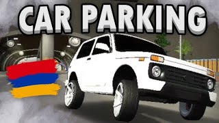 Car Parking  Lada Niva [upl. by Tija]