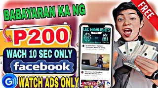 P200 FREE GCASH BY WATCHING FACEBOOK VIDEOS 2024 DAILY PAYOUT WALANG PUHUNAN 100 LEGIT AND SAFE [upl. by Koziarz]