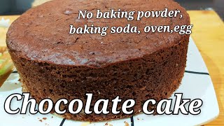 Eggless Chocolate Cake  No Baking soda Baking Powder  Cake without Oven  12 kg Chocolate Cake [upl. by Domenic]