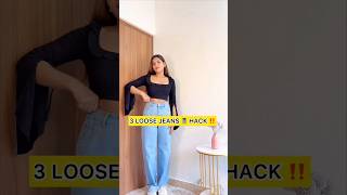 If your jeans is loose then try these Hack for loose jeans Top 3 Hack for loose jeans [upl. by Adyan]