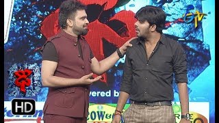 Intro  Dhee 10  16th May 2018  ETV Telugu [upl. by Anicart]