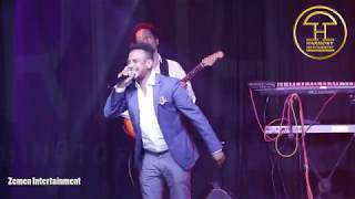 Anteneh Werash live performance Yelben Adarash  washington DC Club Karma [upl. by Ennovyhc135]