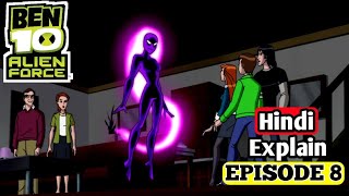 Ben 10 alien force  Season 1 Episode 8  grandma verdona meets gwen  explain in hindi [upl. by Shumway721]