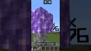 🏆Amethyst trophy 🏆 minecraft min hack 🥵 [upl. by Htrow]