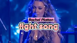 Rachel Platten  Fight Song [upl. by Airlee]