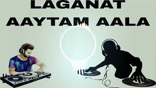 LAGANAT AAYTAM AALA DJ VISHAL GANVIT AND DJ DIV DNH [upl. by Meneau]