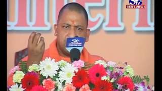 Aditya Nath Speech In World Hindu Conference Kathmandu [upl. by Lanaj696]