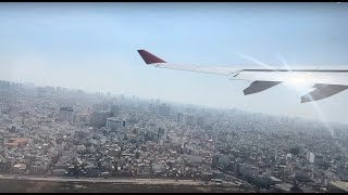 Vietjet Air Airbus A330300 Thrilling Takeoff from Ho Chi Minh Airport [upl. by Ennaehr]