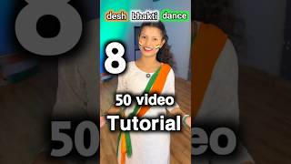 Jahan Paon Mein Payal desh bhakti dance tutorial 🇮🇳 [upl. by Aiki]