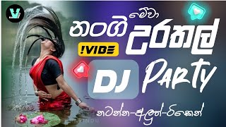 New sinhala Dance party DJ Nonstop  sinhala best DJ Nonstop  Tiktok trending songs DJ Nanstop [upl. by Niatirb]