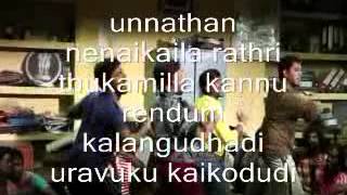 Pazhaya Vannarapettai Song Making with lyricsflv [upl. by Hgielime]