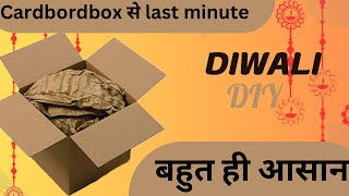 Last minute home decor idea just2min youtubevideos diy craftideas homemadething diwalispecial [upl. by Alvis]