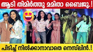 MAMITHA BAIJU Stunning DANCE BATTLE With Womens College Students  Naslen K Gafoor  Premalu Team [upl. by Griggs544]