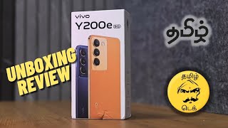 VIVO Y200e 5G Unboxing amp Review  Tamil [upl. by Elag]