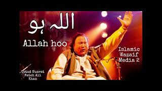 Allah Hoo  Ustad Nusrat Fateh Ali Khan  official version  Allah hoo qawali Nusrat Fateh Ali Khan [upl. by Zandt]