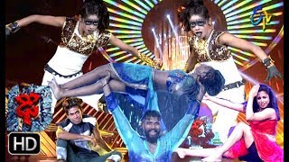 Dhee 10  Semi Finals  4th July 2018  Full Episode  ETV Telugu [upl. by Ames]