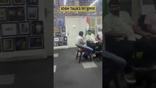 रौशन आनंद सर on josh Talks। Gyan Bindu Gs Acadmy Patna।motivation viralvideo [upl. by Ynatsyd]