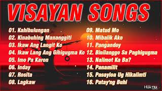 VISAYAN  Old Visayan Songs  NONSTOP Visayan SONG  Classic NonStop Visayan Songs [upl. by Mcdade]