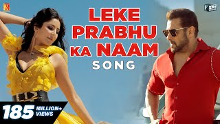 Leke Prabhu Ka Naam Song  Tiger 3  Salman Khan Katrina  Pritam  Arijit Singh Nikhita  Amitabh [upl. by Bonita]