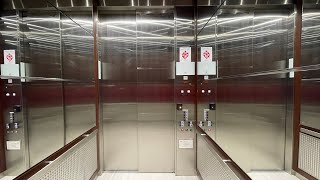 Schindler 5500 Elevators at 10170 Junction Dr Annapolis Junction MD [upl. by Tallbott304]