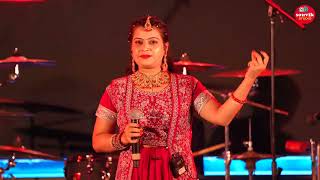 যারে উড়ে যারে পাখি  Jare Ure Jare Pakhi  Live Singing By  Panchali Dikshit [upl. by Asseralc530]