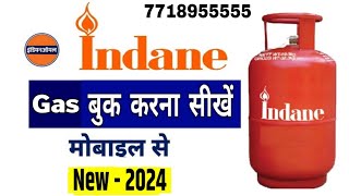 Indane Gas Booking kaise kare Mobile se 2024Indane gas booking new number [upl. by Ahsilek298]