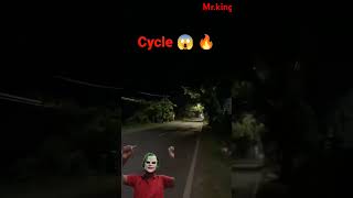 Super speed cycle ♥️♥️♥️like comment subscribe 🙏🥺🙏share ytshort [upl. by Malchy]