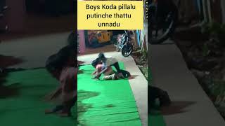 Boys Koda babys putinchethattu unnadu 😂😂 [upl. by Rondon]