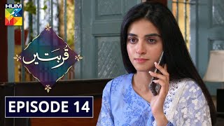 Qurbatain Episode 14 HUM TV Drama 24 August 2020 [upl. by Airdnna]