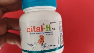 Cital  H Tablets use benefits doses sides effect [upl. by Madel]